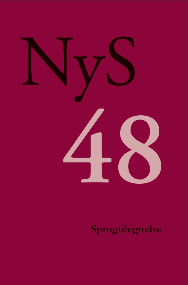 					Se Nr. 48 (2015)
				